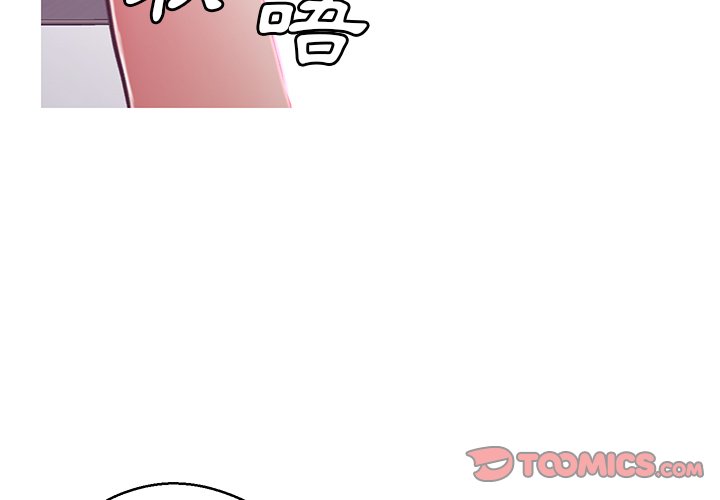3P - 俏儿媳/媳妇单身中