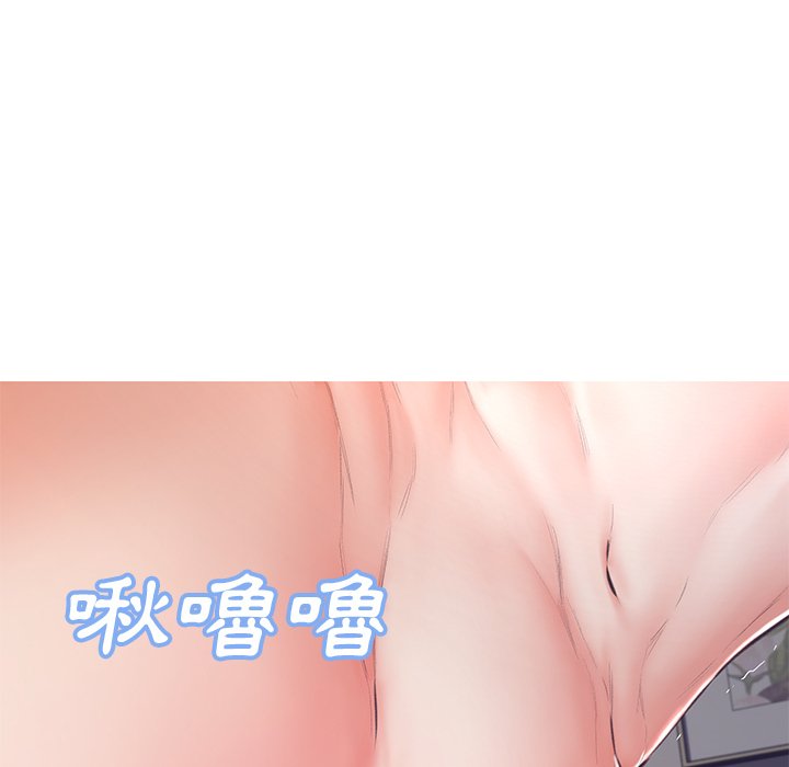 52P - 俏儿媳/媳妇单身中