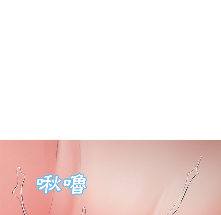 54P - 俏儿媳/媳妇单身中
