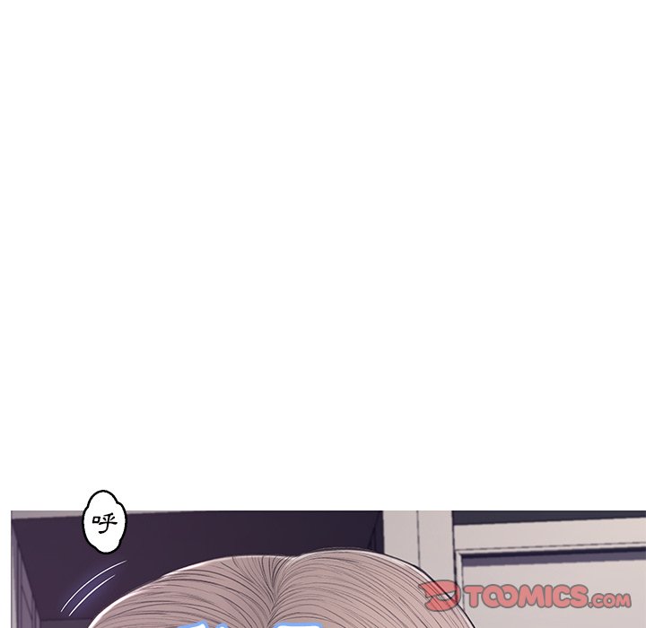 75P - 俏儿媳/媳妇单身中