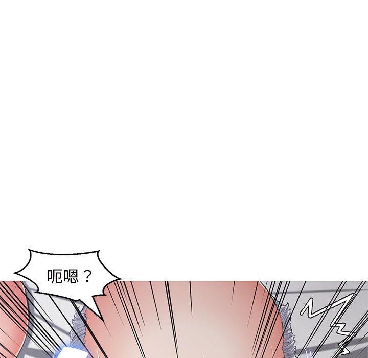 80P - 俏儿媳/媳妇单身中