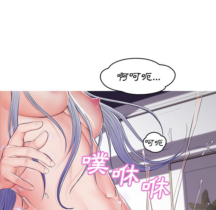 87P - 俏儿媳/媳妇单身中