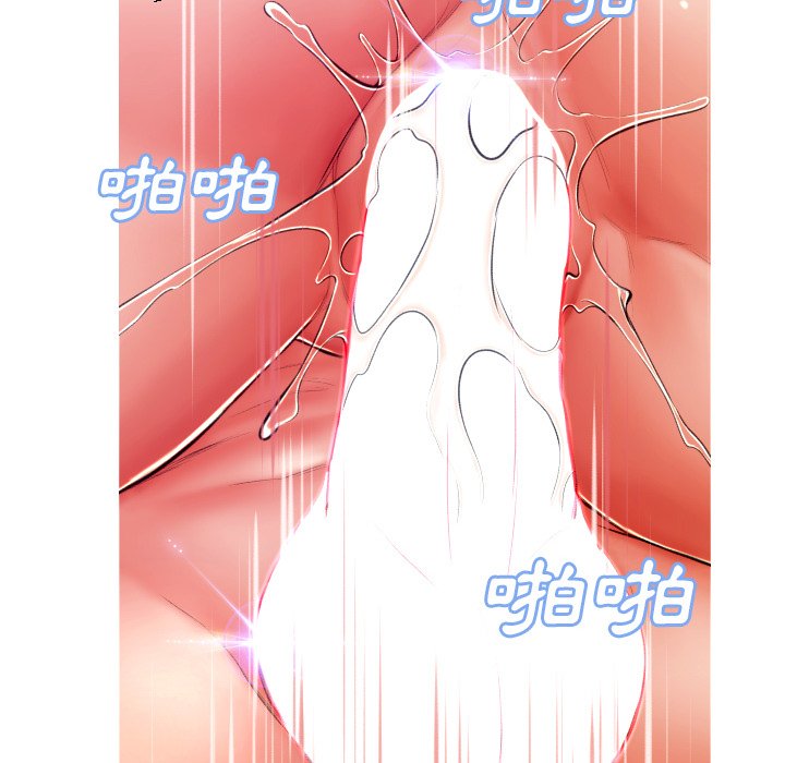 110P - 俏儿媳/媳妇单身中