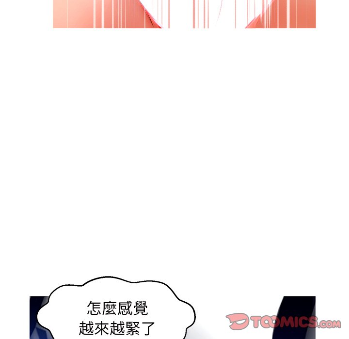 111P - 俏儿媳/媳妇单身中