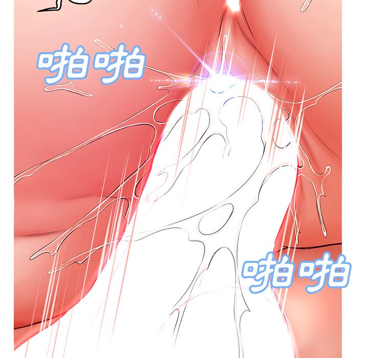 117P - 俏儿媳/媳妇单身中