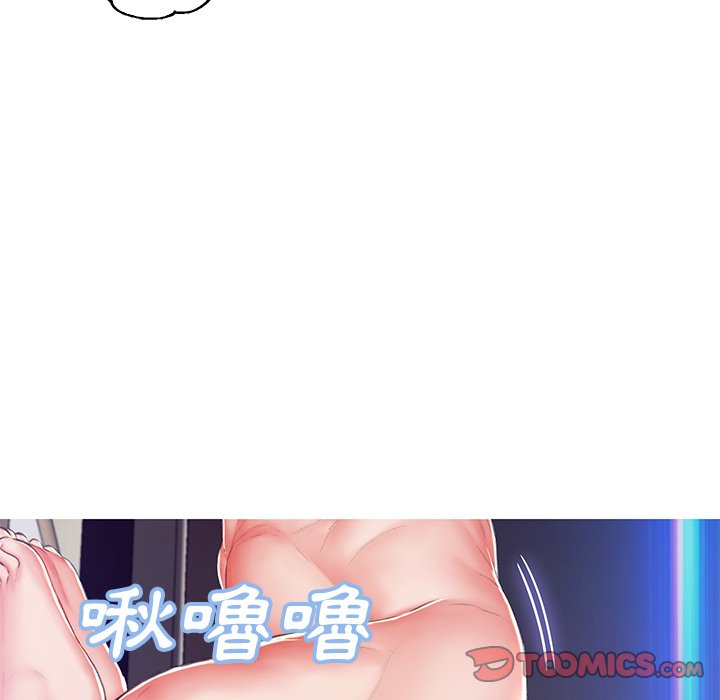 120P - 俏儿媳/媳妇单身中