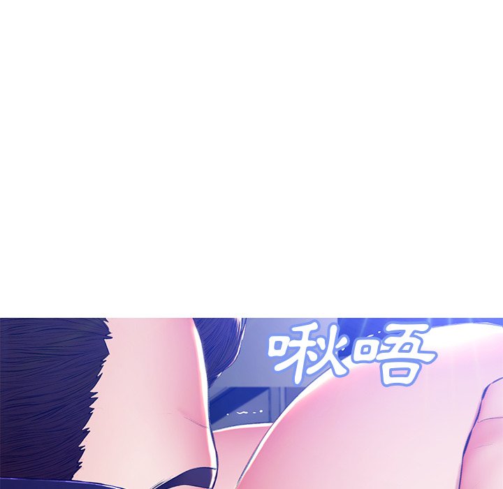 123P - 俏儿媳/媳妇单身中