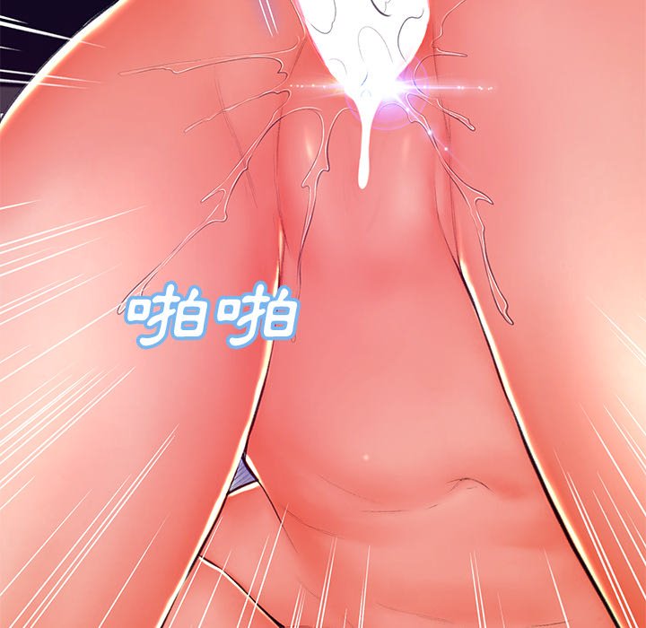 137P - 俏儿媳/媳妇单身中