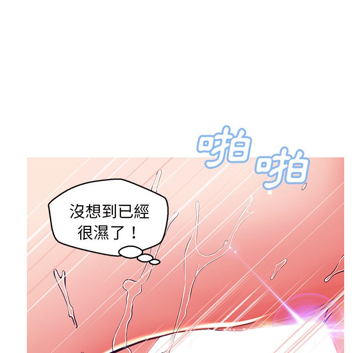 145P - 俏儿媳/媳妇单身中