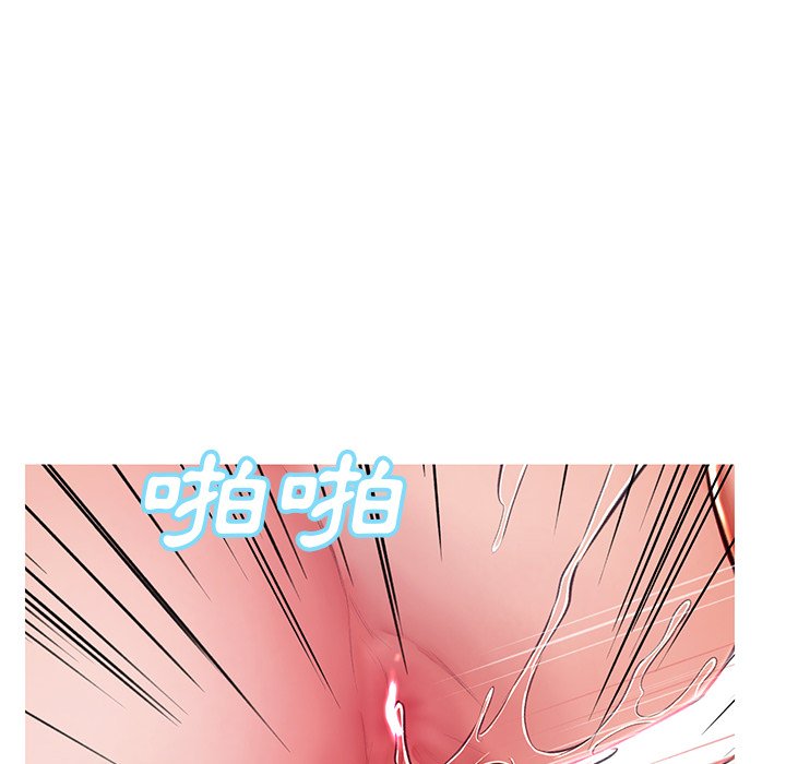 153P - 俏儿媳/媳妇单身中