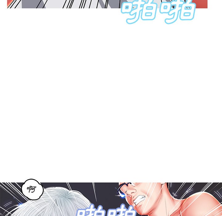 155P - 俏儿媳/媳妇单身中