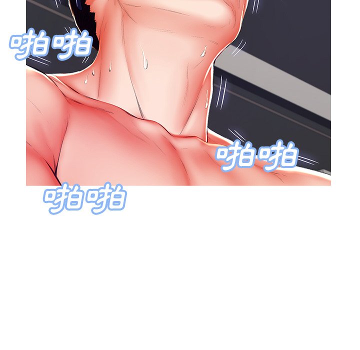 158P - 俏儿媳/媳妇单身中