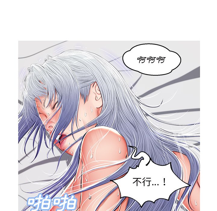 159P - 俏儿媳/媳妇单身中