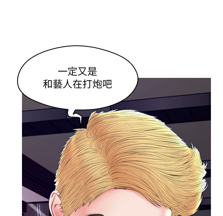 32P - 俏儿媳/媳妇单身中