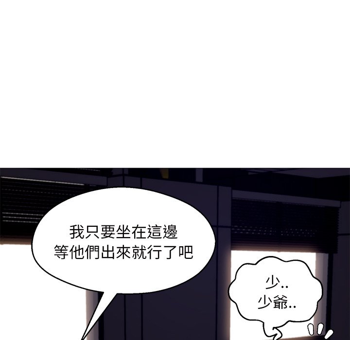 38P - 俏儿媳/媳妇单身中