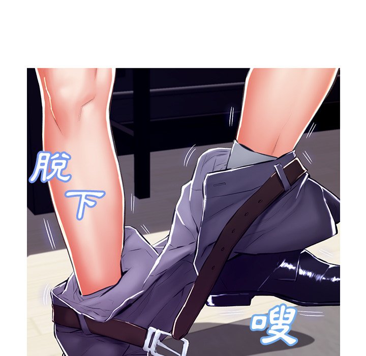 42P - 俏儿媳/媳妇单身中