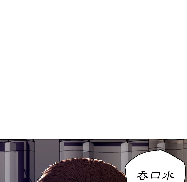 46P - 俏儿媳/媳妇单身中