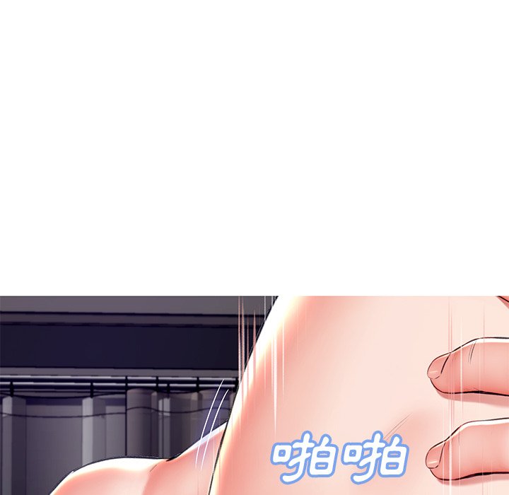61P - 俏儿媳/媳妇单身中