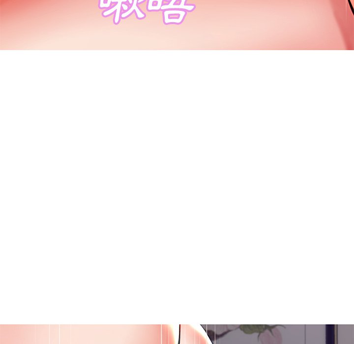 63P - 俏儿媳/媳妇单身中