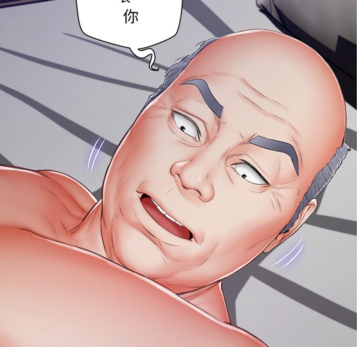 7P - 俏儿媳/媳妇单身中