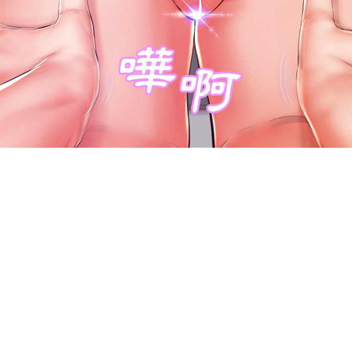 90P - 俏儿媳/媳妇单身中