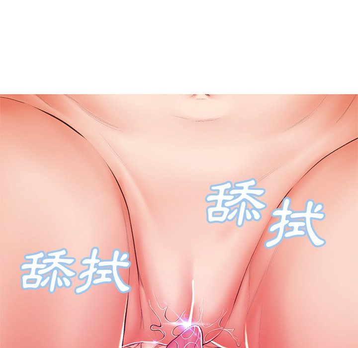 97P - 俏儿媳/媳妇单身中