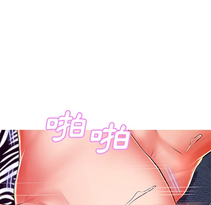 138P - 俏儿媳/媳妇单身中
