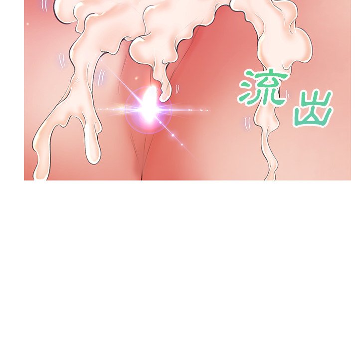 150P - 俏儿媳/媳妇单身中