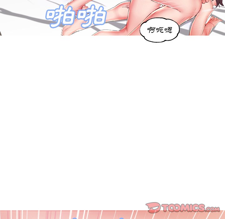 155P - 俏儿媳/媳妇单身中