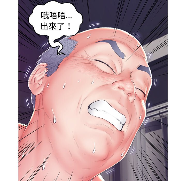 159P - 俏儿媳/媳妇单身中