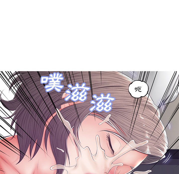 165P - 俏儿媳/媳妇单身中
