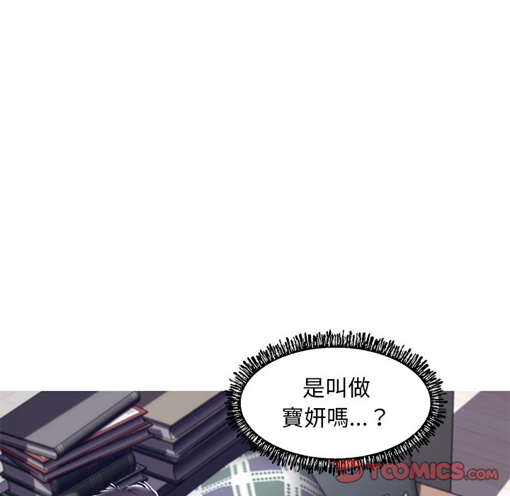 21P - 俏儿媳/媳妇单身中