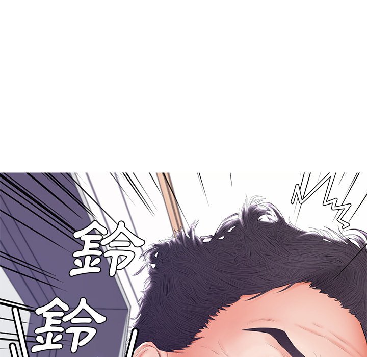 28P - 俏儿媳/媳妇单身中