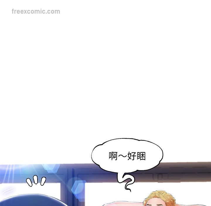50P - 俏儿媳/媳妇单身中