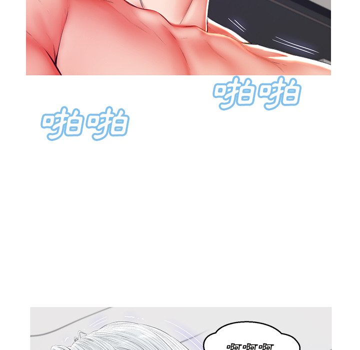 5P - 俏儿媳/媳妇单身中
