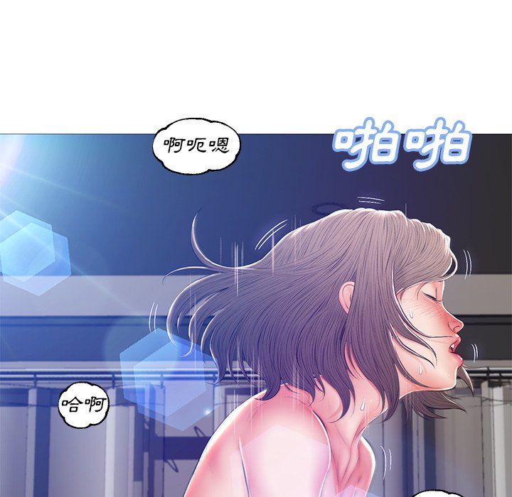 62P - 俏儿媳/媳妇单身中