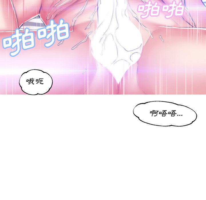 69P - 俏儿媳/媳妇单身中
