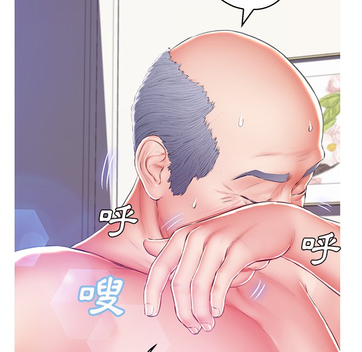 77P - 俏儿媳/媳妇单身中