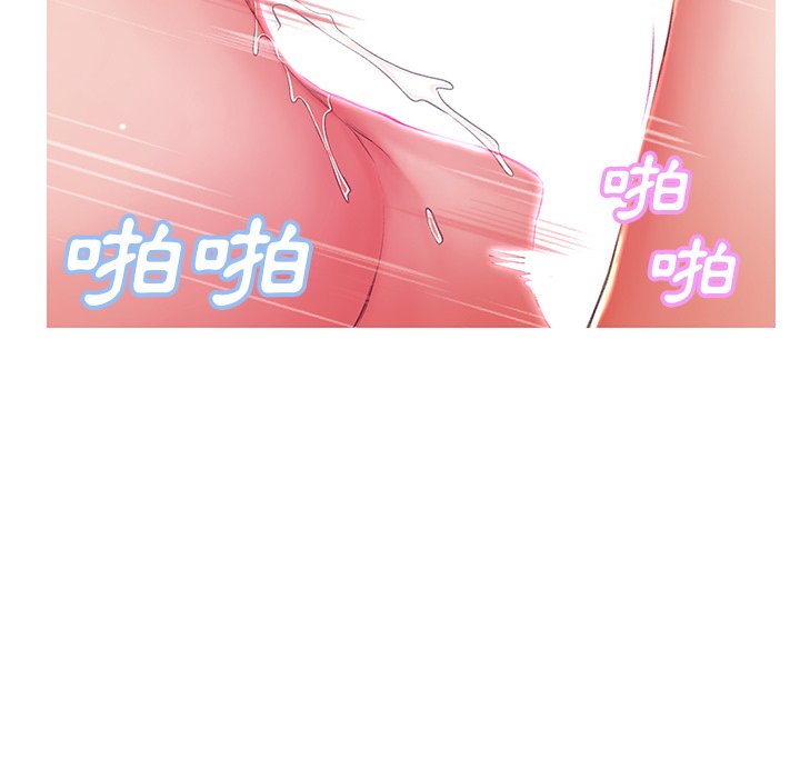 94P - 俏儿媳/媳妇单身中