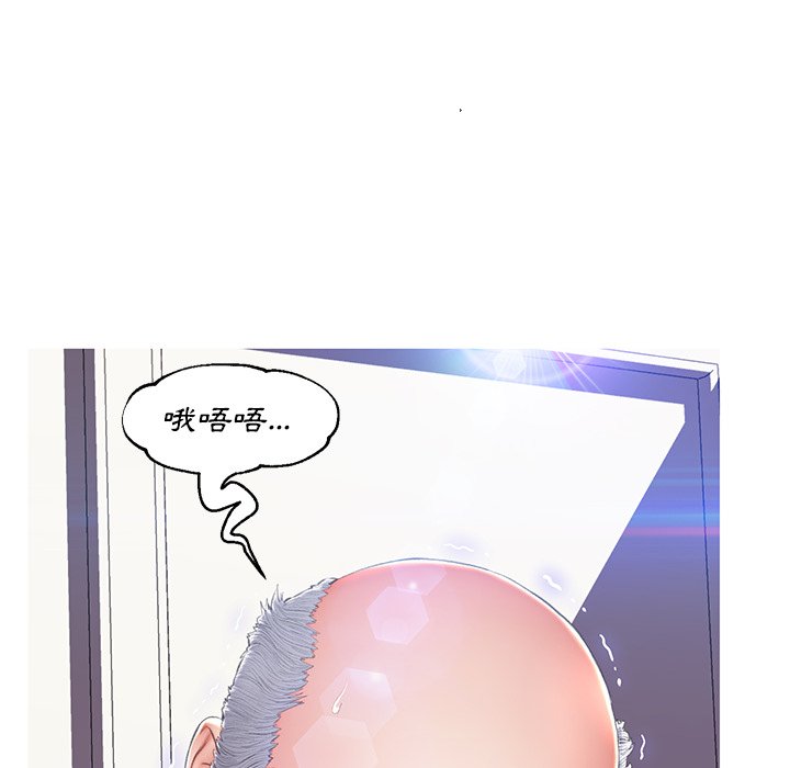 105P - 俏儿媳/媳妇单身中