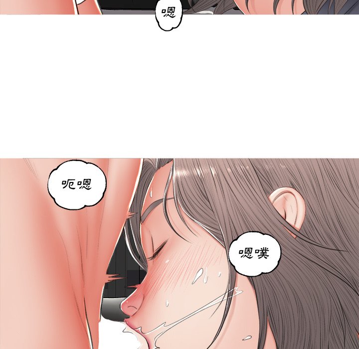 110P - 俏儿媳/媳妇单身中