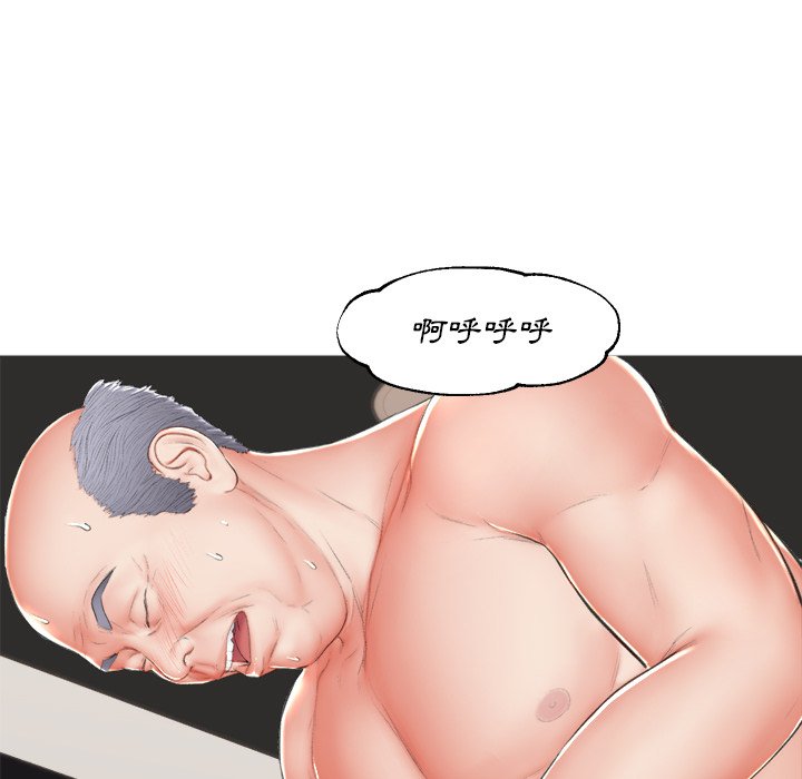 114P - 俏儿媳/媳妇单身中