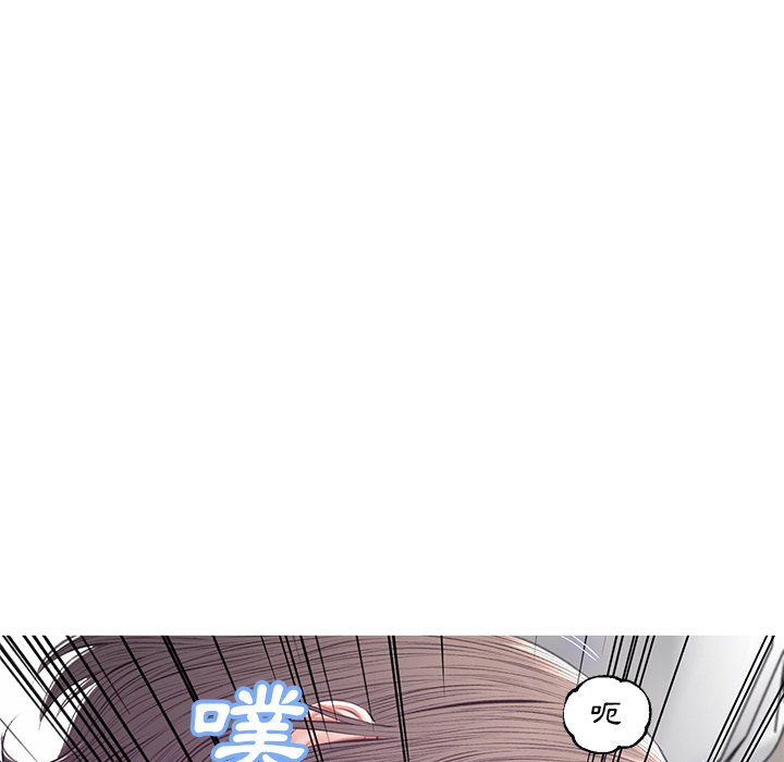 11P - 俏儿媳/媳妇单身中