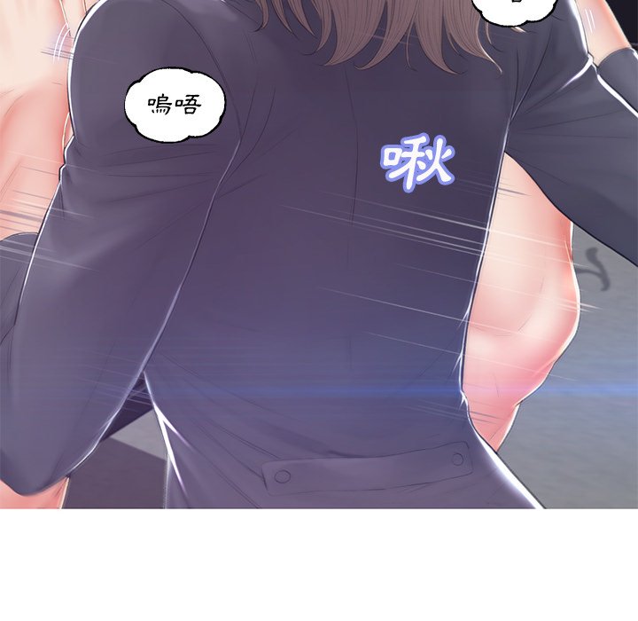 130P - 俏儿媳/媳妇单身中