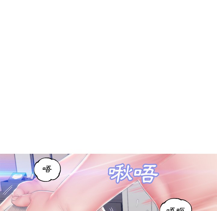 131P - 俏儿媳/媳妇单身中