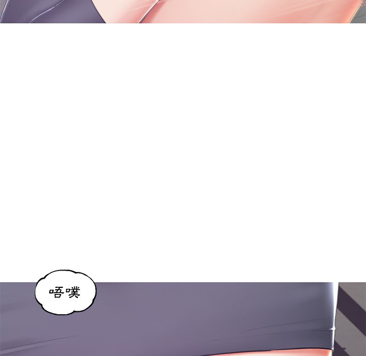 133P - 俏儿媳/媳妇单身中