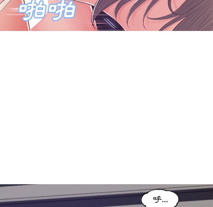 147P - 俏儿媳/媳妇单身中