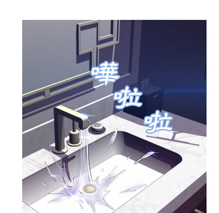 159P - 俏儿媳/媳妇单身中