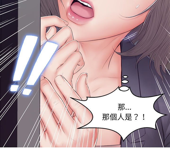 169P - 俏儿媳/媳妇单身中