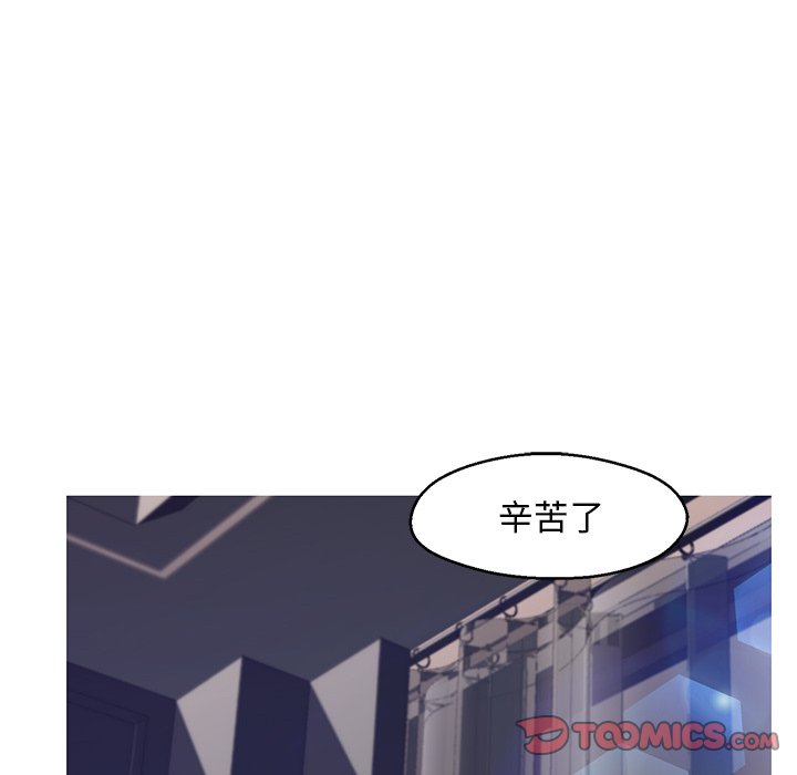 21P - 俏儿媳/媳妇单身中